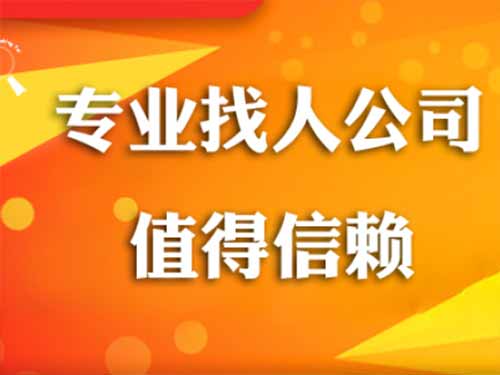 衡水侦探需要多少时间来解决一起离婚调查